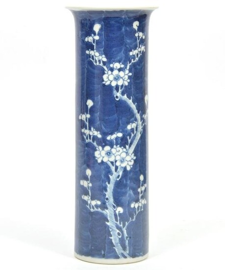 Chinese Blue White Porcelain Cherry Blossom Vase