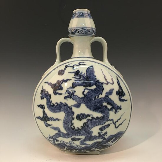 Chinese Blue and White Moon Flask Garlic Vase