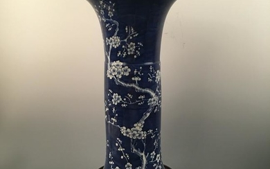 Chinese Blue & White Plum Pattern Gu Vase