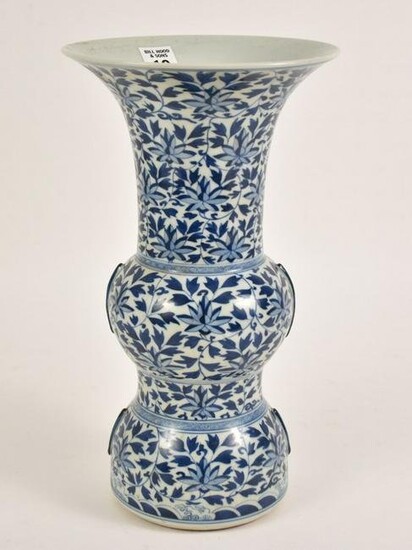 Chinese Blue & White Porcelain Beaker Vase - A