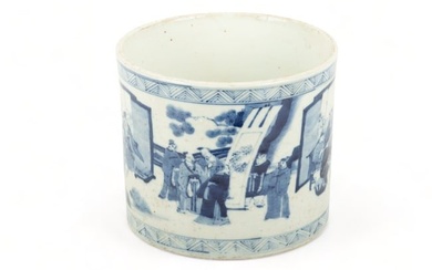 Chinese Blue & White Porcelain Brush Pot, H 6.75" Dia. 8"