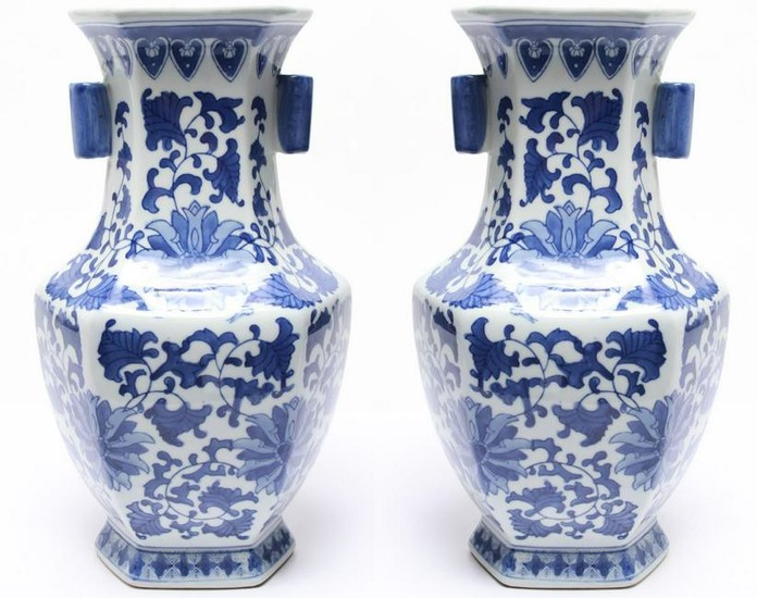 Chinese Blue & White Porcelain Vases, Pair