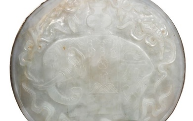 Chinese Carved Jade Mirror