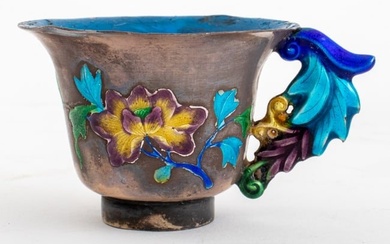 Chinese Diminutive Enameled Silver Cup
