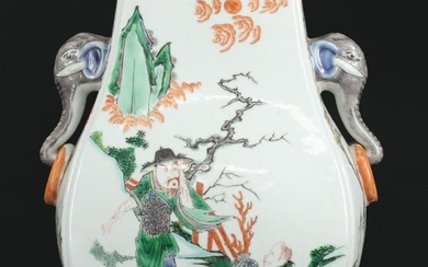 Chinese Famille Verte Vase with Elephant Handles.
