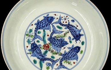 Chinese Hand Painted Porcelain Bowl Decorated With Fish And A Double Ring Six Character Mark