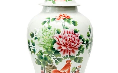 Chinese Hand Painted Porcelain Lidded Vase Flowers Rooster Calligraphy