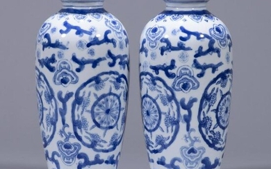 Chinese Porcelain Export Blue & White Vases 19th