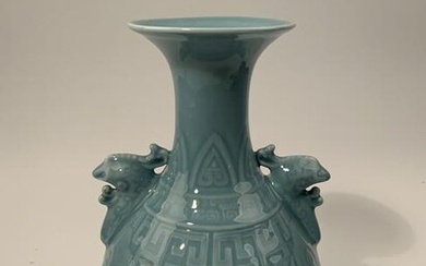 Chinese Sky Blue Glaze Vase Qianlong Mark