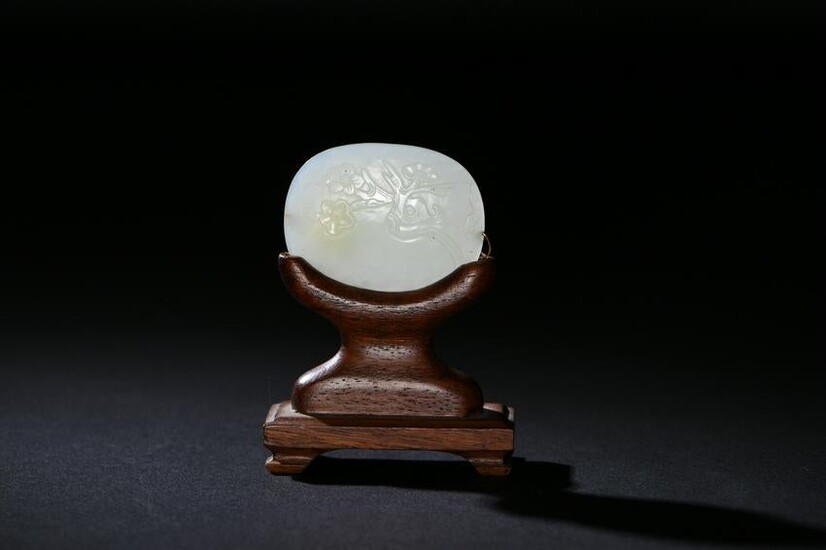 Chinese White Jade Carved Plaque, 18th Century
