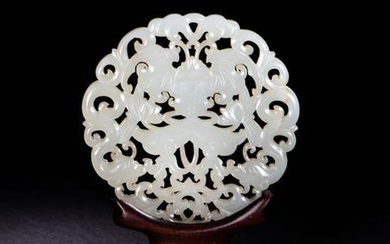 Chinese White Jade Pierced Plaque, 18th-19th Century