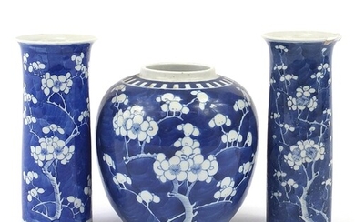 Chinese blue and white porcelain hand painted with prunus fl...