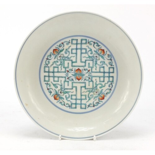 Chinese doucai porcelain shallow dish hand painted with frui...