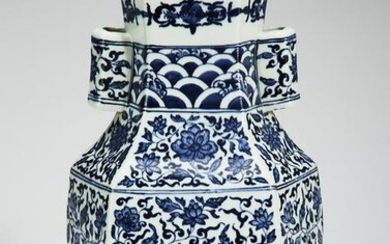 Chinese fanghu vase with lotus scrollwork