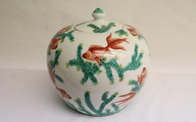 Chinese vintage famille rose porcelain covered jar