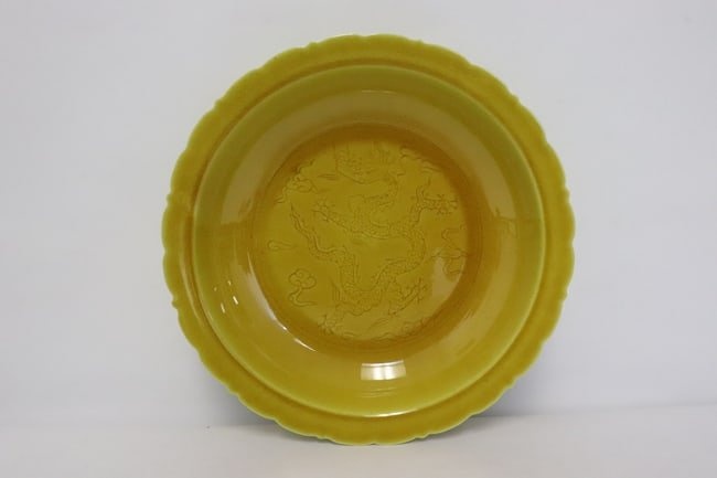 Chinese yellow glazed porcelain plate