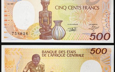 Congo, Democratic Republic (1960-date) - A.UNC