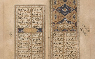 Divân by Khâju Bidel-e Dehlavi (d.1720), India dated 1104AH/1693AD, with...