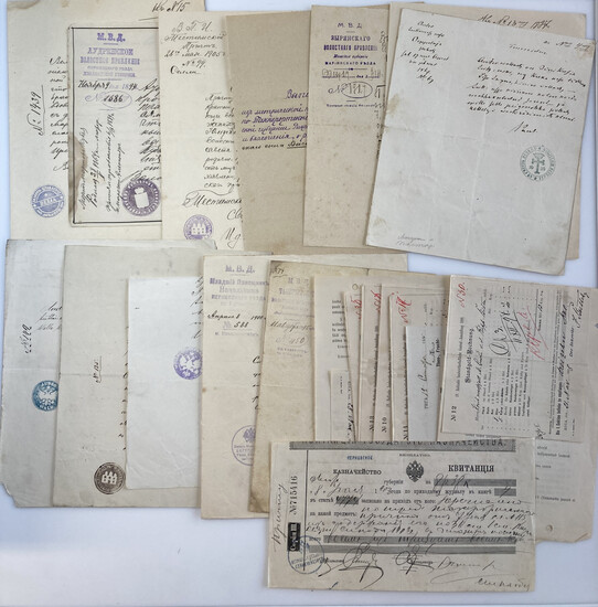 Estonia, Russia Group of documents since 1874 (37)