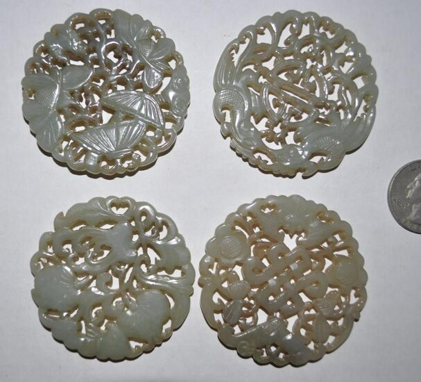 Four Chinese Celadon Jade Plaques