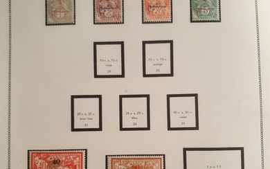 French Colony - Very nice new set and followed by Morocco before independence, Post, PA, Bloc, CP and Taxes,...