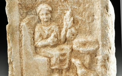 Greek Marble Stele w/ Epitaph to Alexander & Dog