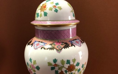 Herend - Lidded vase - Paon de Pekin - Porcelain