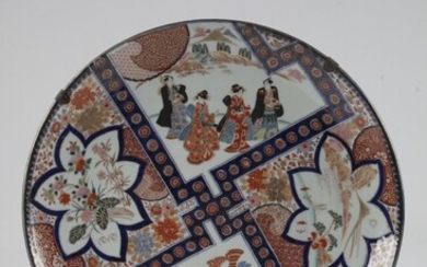 JAPON, XIXE SIECLE Grand plat en porcelaine... - Lot 19 - Osenat
