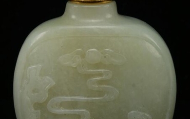 Jade Snuff Bottle. China. 19th century. Surface carved