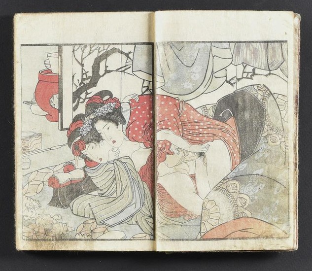 Japanese Shunga Book "Koi no Minato Nyogo no Shim