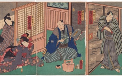 Kabuki actors Ichikawa Fukutarō as Osome 娘おそめ & Nakamura Fukusuke I as Decchi Hisamatsu でつち久松 - 1862 - Utagawa Kunisada (1785-1865) - Japan - Edo Period (1600-1868)