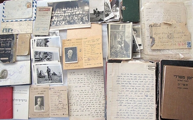 Large Archive of Tselila Ben Yehuda, daughter of Baruch Ben-Yehuda, principal at the Herzliya Gymnasium, Documents, Diaries, Photos, Letters, Palestine, 1930’s