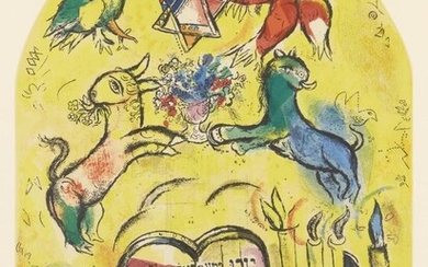 Marc Chagall, French/Russian 1887–1985, Les Vitraux de Jerusalem - Levi 1962; lithograph in colours, published by Charles Sorlier, signed and numbered 19/200, 75.4 x 53 cm, (framed) (ARR) Note: After painting dated 1961