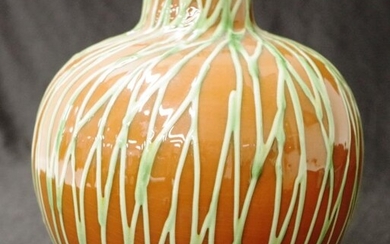 Max laeuger Austrian ceramic vase circa 1909, made by...