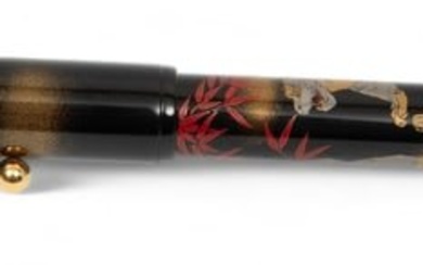 Namiki Limited Edition (Japanese) 1997, "White Tiger Fountain Pen", L 5.5"