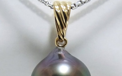 No Reserve Price - Tahitian Pearl, Flashy Rainbow Peacock, Drop-Shaped, 10.35 X 11.38 mm - 18kt gold - Yellow gold - Pendant