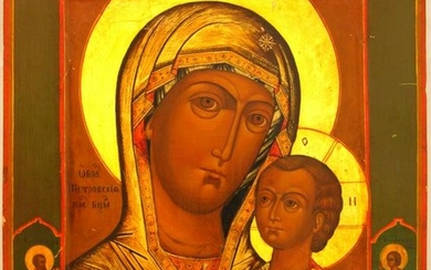 Our Lady Petrovskaia