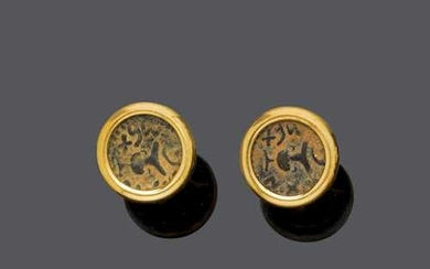 PRUTAH COIN AND GOLD CUFFLINKS.