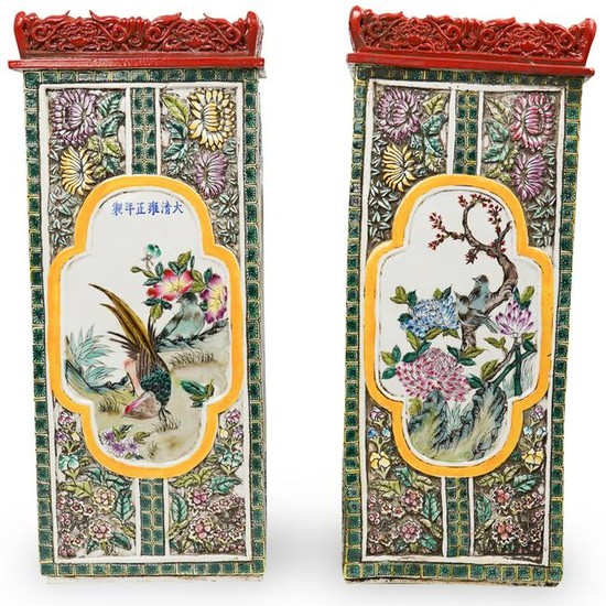 Pair of Chinese Polychrome VasesÃ‚