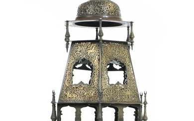 Persian Islamic Mosque lamp, 19thC