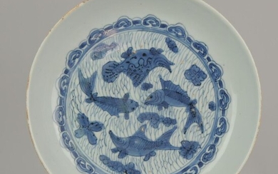 Plate - Porcelain - Antique Chinese Ca 1600 Porcelain Ming Wanli China Plate Fishes Carp - China - 16/17th Century