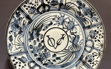 Plate - Porcelain - Japanese - Large VOC plate - Japan - Edo Period (1600-1868)