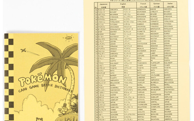 Pokémon Tropical Mega Battle Pokémon Card Game Battle Dictionary...