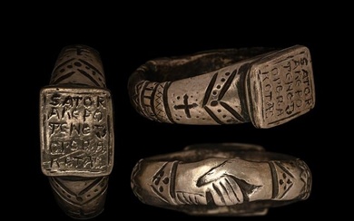 Post Medieval Silver Palindrome Ring