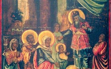 Presentation of Mary into the Temple