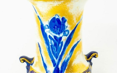 Royal Doulton Ceramic Blue Iris Vase