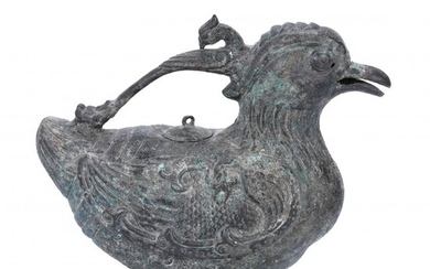 SACRIFICE VESSEL. AFTER MODELS OF ANCIENT "ZUN" RITUAL VESSELS PRESERVED FROM THE CHINESE BRONZE AGE,...