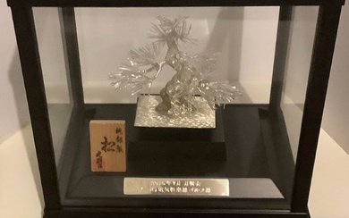 STERLING SILVER PINE TREE BY MITSUNORI W ORIGINAL BOX