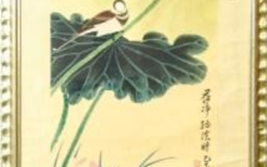Signed Chinese Watercolor Painting of Bird & Lotus