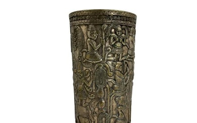 Silver Bronze African Vase Depicting Indigenous Figures